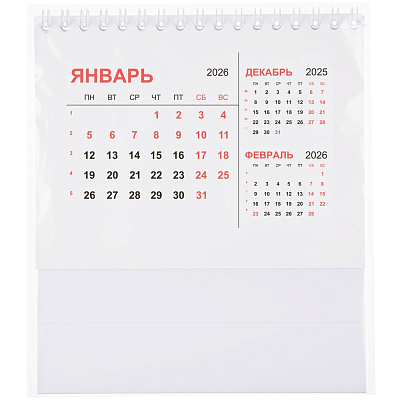 Календарь настольный Datio, белый