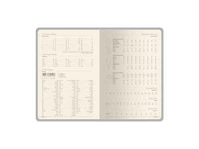 Ежедневник А5 датированный Megapolis Loft на 2026