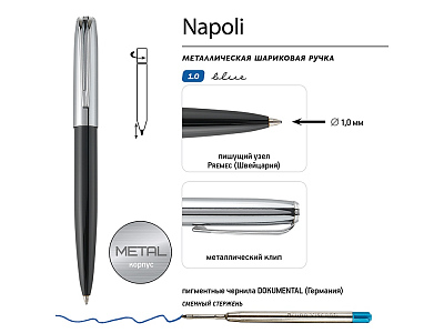 Ручка металлическая шариковая Napoli