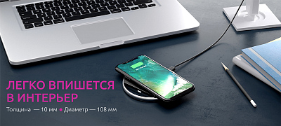 Беспроводное ЗУ Olmio SUPERBs, 15W, Fast Charge