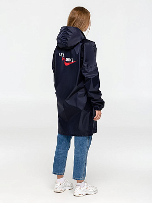 Дождевик Bez Panike, темно-синий (Тёмно-синий)