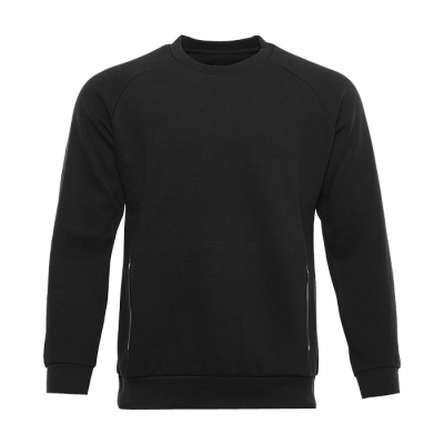 Толстовка И54 (Чёрный)