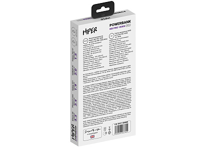 Портативный внешний аккумулятор MX PRO, 10000 mAh