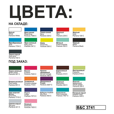 Футболка теннисная женская Safran Pure/women, темно-синий