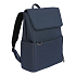 Рюкзак Марко (Marco), синий - Фото 2